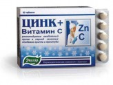 Цинк + витамин С, табл. 0.27 г №50