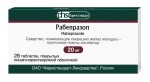 Рабепразол, таблетки покрытые кишечнорастворимой оболочкой 20 мг 28 шт
