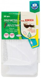 Зубочистка с нитью флосстик кокос 30 шт.