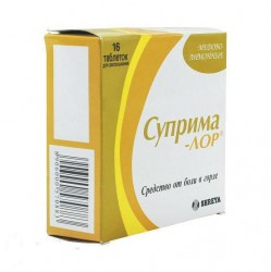Суприма-ЛОР табл. д/рассас. 16 шт.