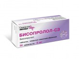 Бисопролол-СЗ, табл. п/о пленочной 5 мг №50