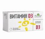 Витамин D3, Мирролла капс. 260 мг №30