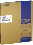 Термопленка, Sony (Сони) р. 354ммx430мм 4 шт UPT-517BL для пленочных принтеров UP-DF500/UP-DF550/UP-DF750 с сухим проявлением прозрачная рентгеновская 125 листов голубая