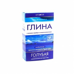 Глина Кембрийская 100 г голубая