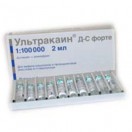 Ультракаин Д-С форте, р-р д/ин. 40 мг+0.01 мг/мл 2 мл №10 ампулы