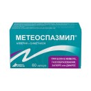 Метеоспазмил, капс. 60 мг+300 мг №60