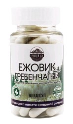 Ежовик гребенчатый Грибной бог мицелий 60 шт. капс.