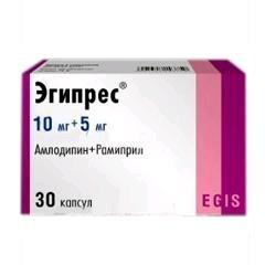 Эгипрес капс. 5 мг+10 мг 30 шт.