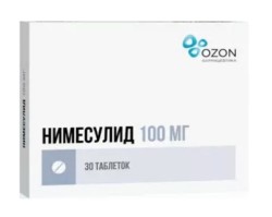 Нимесулид табл. 100 мг 30 шт.