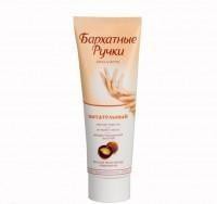 Крем для рук Бархатные ручки питательный 80 мл