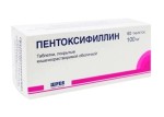 Пентоксифиллин, таблетки покрытые кишечнорастворимой оболочкой 100 мг 60 шт