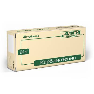 Карбамазепин 3