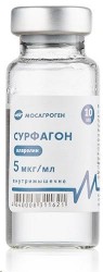 Сурфагон, раствор для инъекций 5 мкг/мл 10 мл для с/х животных флакон