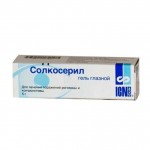 Солкосерил, гель глазной 20% 5 г 1 шт