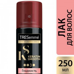 Лак для волос Tresemme Кератин смус 250 мл
