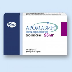 Аромазин, таблетки покрытые оболочкой 25 мг 30 шт