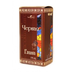 Глина 130 г черная