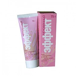 Крем для рук Мгновенный эффект 75 г