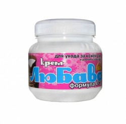 Крем для рук Любава с ионами серебра