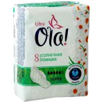 Прокладки женские, Ola (Ола) 8 шт ультра супер Солнечная ромашка