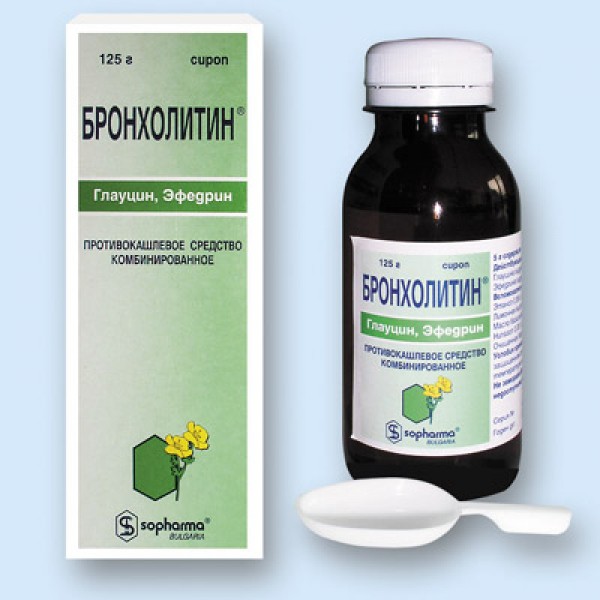 Бронхолитин по цене от 188,00 рублей,  в аптеках Омска, сироп 125 .