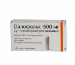 Салофальк, супп. рект. 500 мг №10