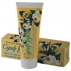 Крем для рук Супер руки бальзам Шостаковского ромашка 75 г