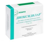 Диоксидилар, раствор для внутриполостного и наружного применения 5 мг/мл 5 мл 10 шт ампулы