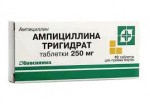 Ампициллина тригидрат, таблетки 250 мг 10 шт