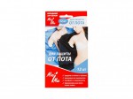 Вкладыши, Minimax (Минимакс) 12 шт защитные от пота белые