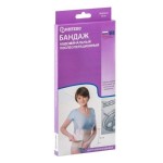 Бандаж абдоминальный, Интекс р. 1 (S) ширина 30 см