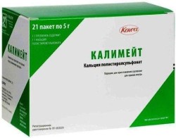 Калимейт пор. д/сусп. д/приема внутрь 5 г 21 шт.