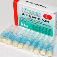 Интерферон лейкоцитарный человеческий сухой, лиофилизат для приготовления раствора для интраназального введения 1 тыс.МЕ 4 дозы 10 шт ампулы