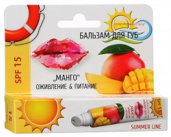 Бальзам для губ Спасательный круг манго 15 мл