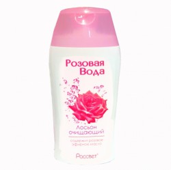 Лосьон розовая вода 160 г