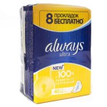 Прокладки женские, Always (Олвейз) 40 шт ультра лайт квадро